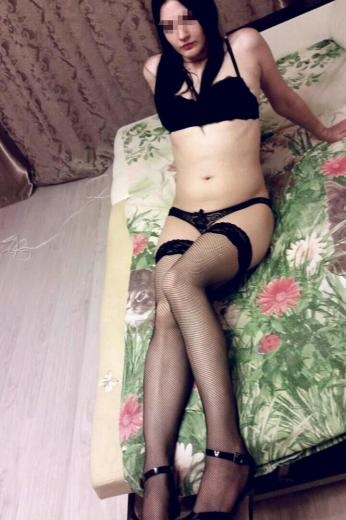 Александра